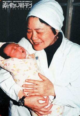 爱心供卵助孕咨询怎么收费